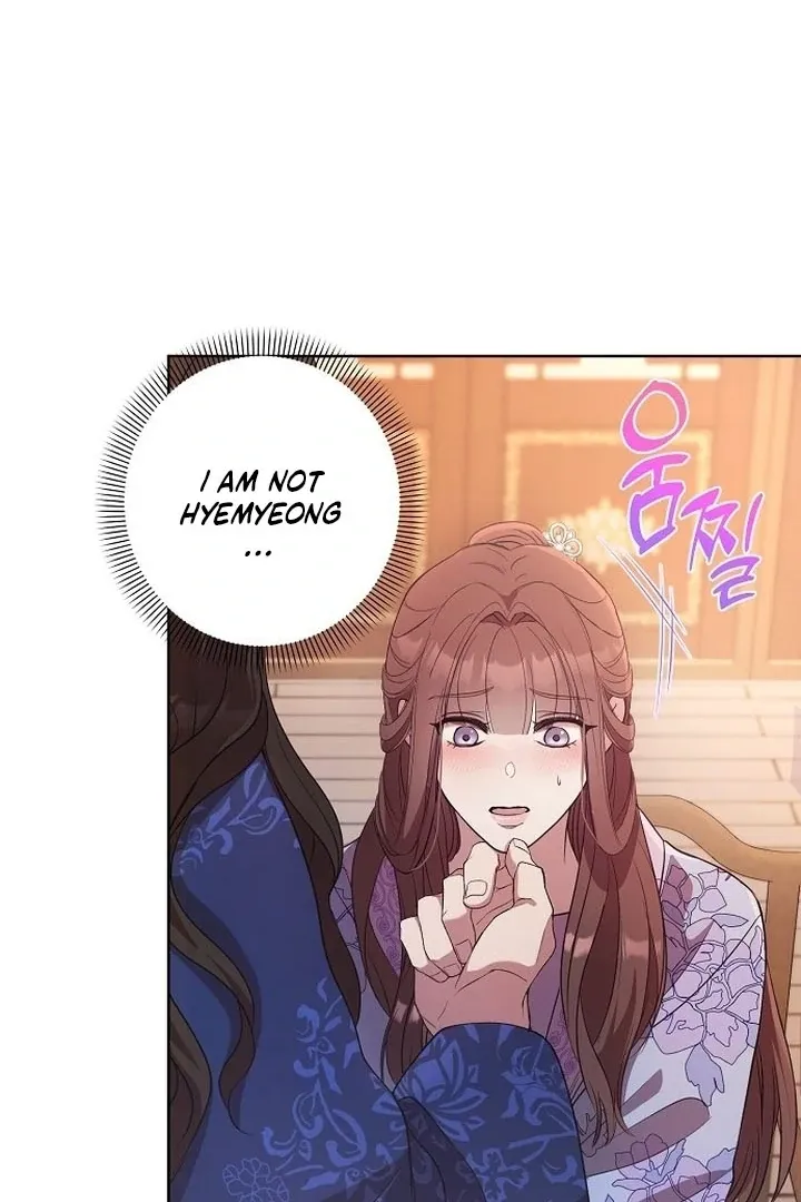 The Lie Chapter 2 page 75 - 