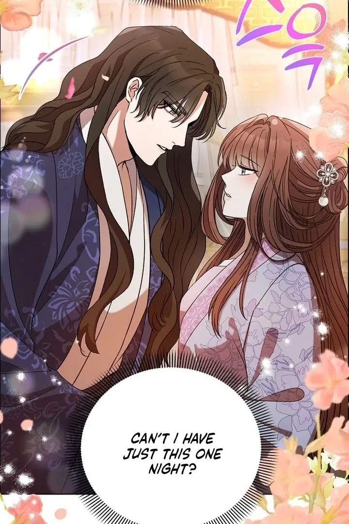 The Lie Chapter 2 page 77 - 