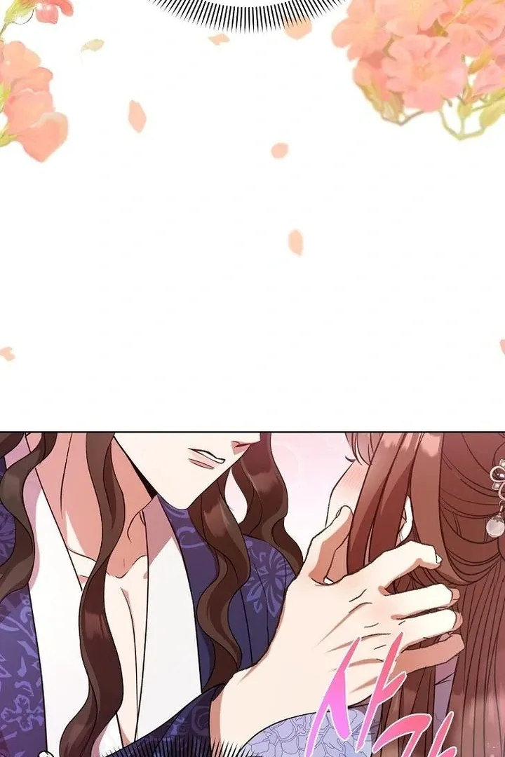The Lie Chapter 2 page 78 - 