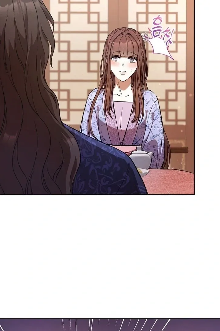 The Lie Chapter 2 page 9 - 