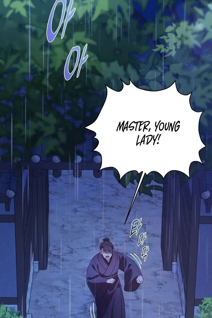 The Lie Chapter 2 page 89 - 
