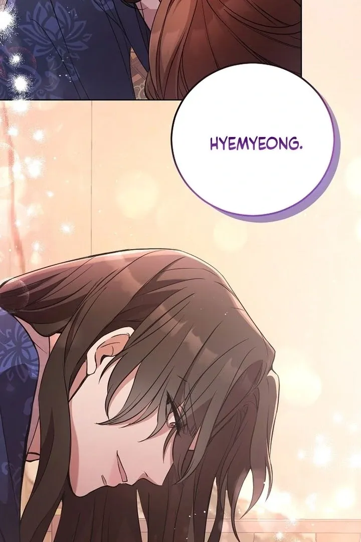 The Lie Chapter 2 page 98 - 