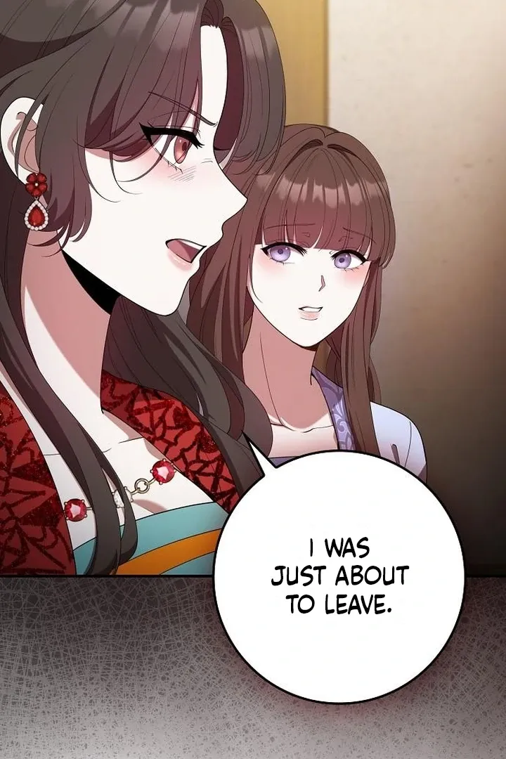 The Lie Chapter 20 page 11 - 