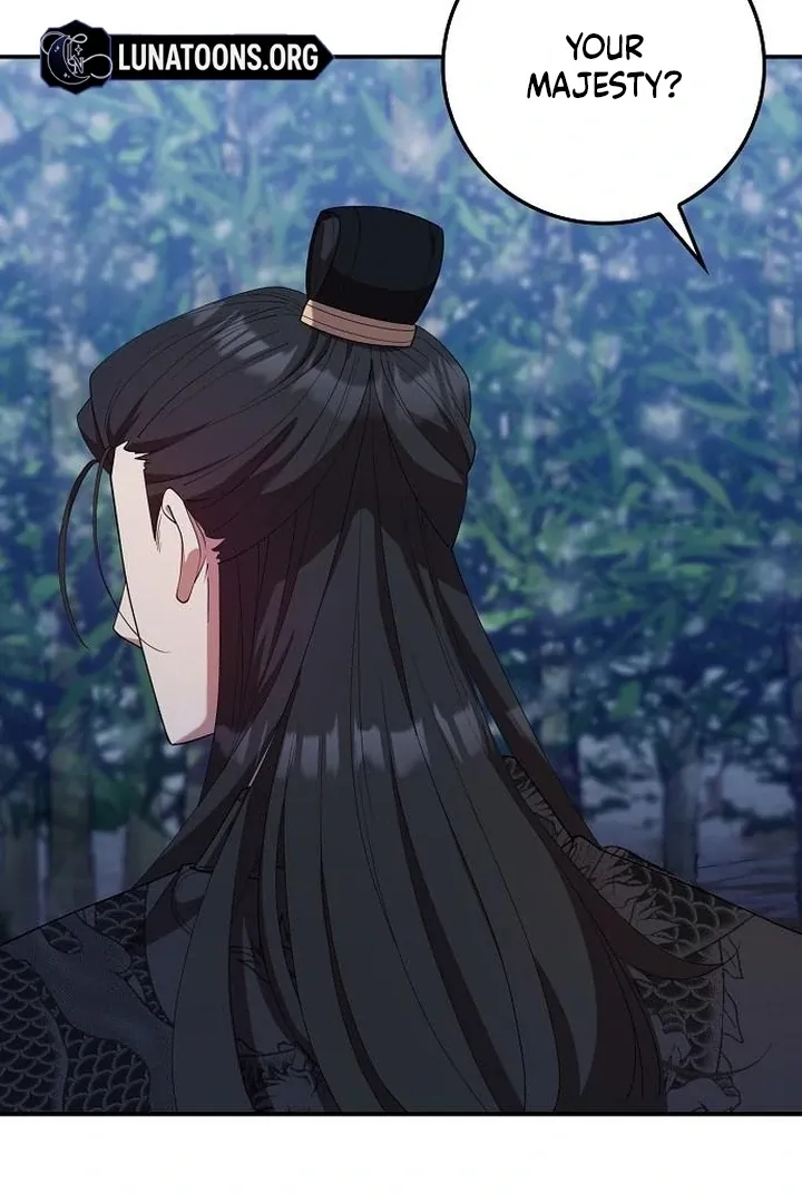 The Lie Chapter 20 page 26 - 