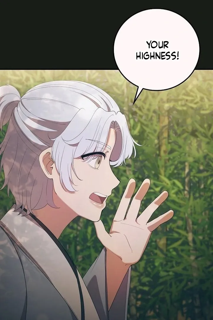 The Lie Chapter 20 page 34 - 