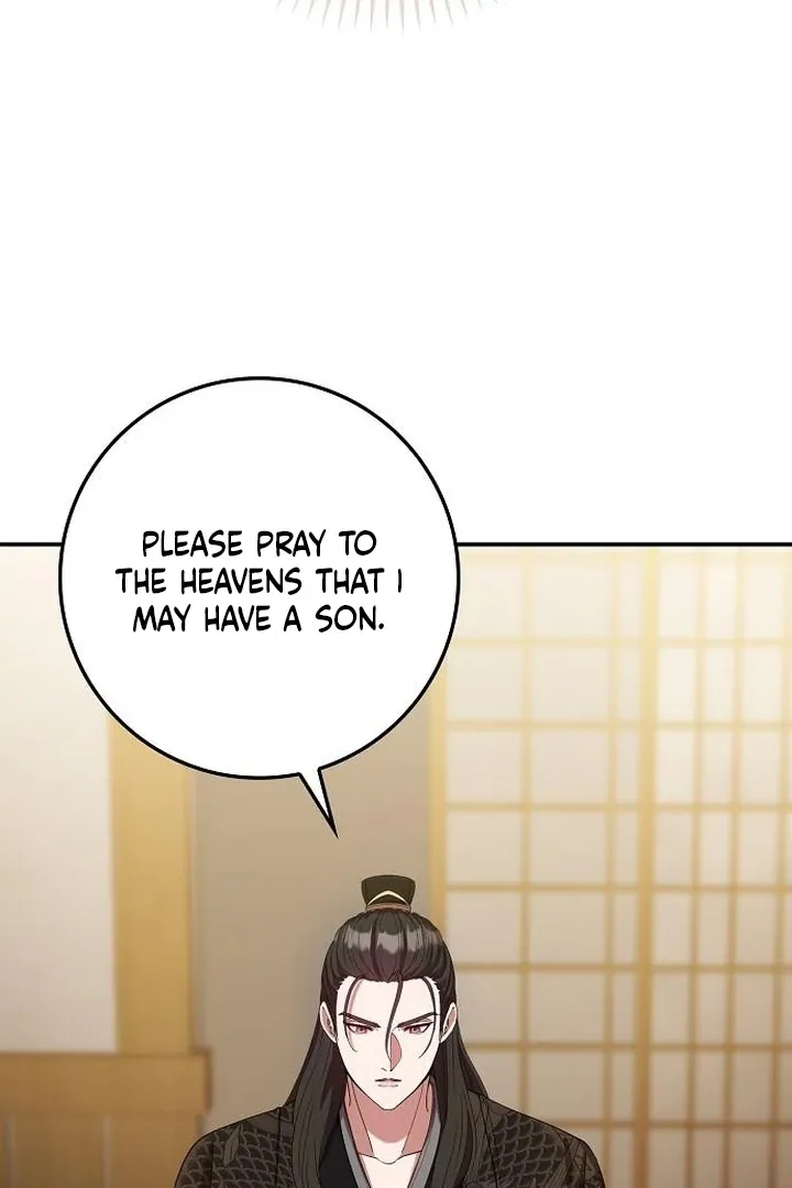 The Lie Chapter 20 page 5 - 