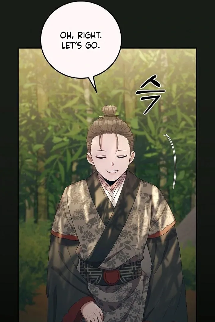 The Lie Chapter 20 page 41 - 