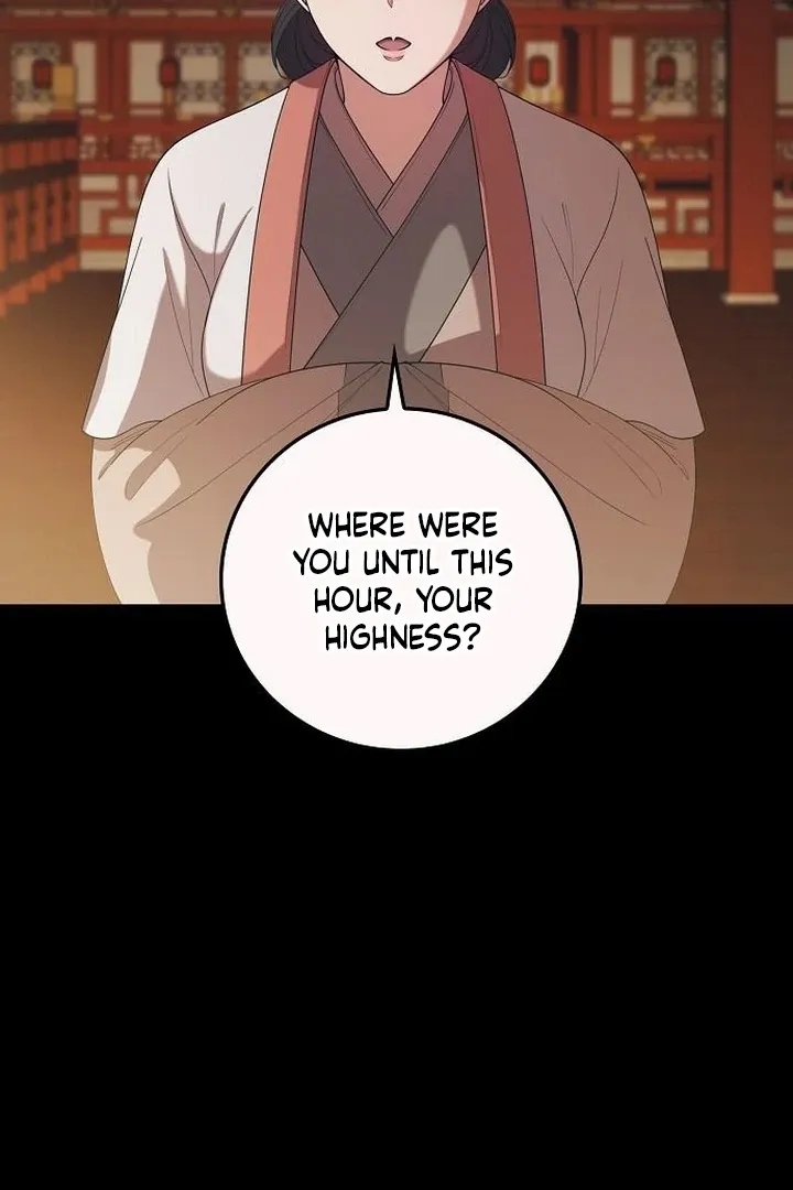 The Lie Chapter 20 page 44 - 