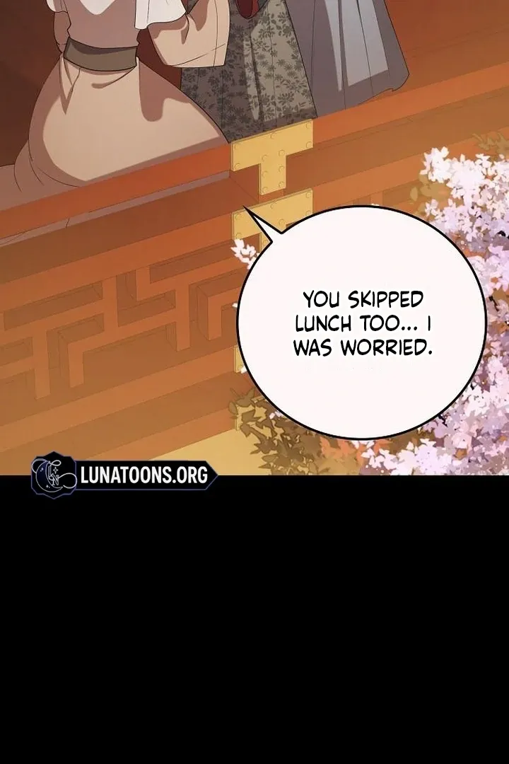 The Lie Chapter 20 page 46 - 