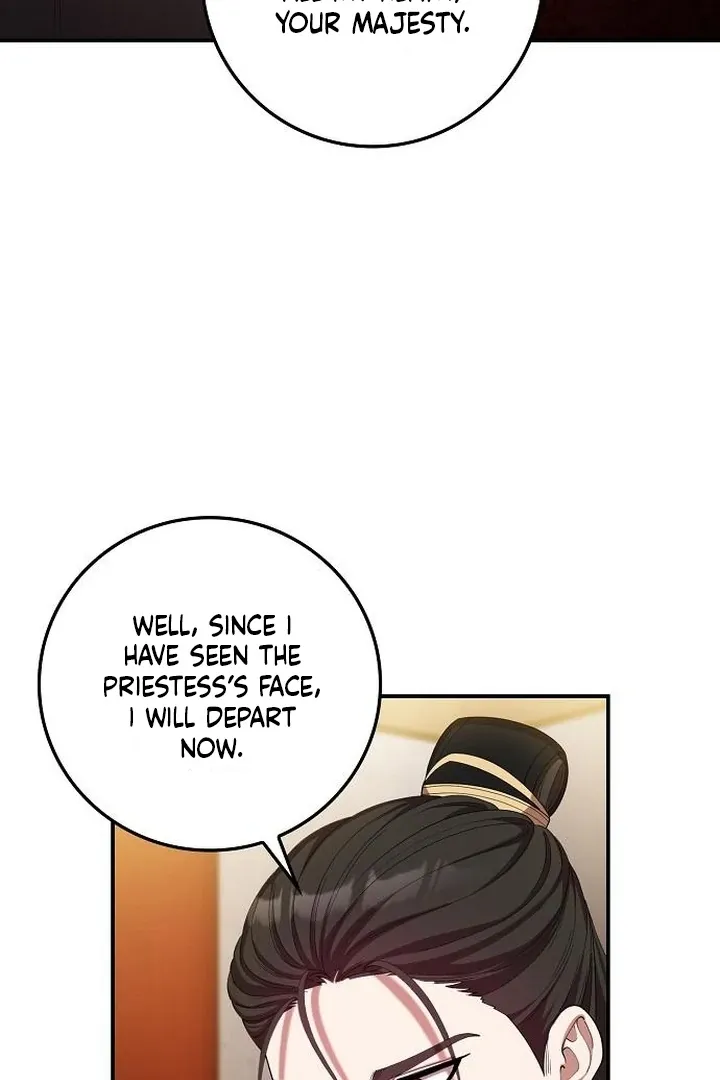 The Lie Chapter 20 page 7 - 