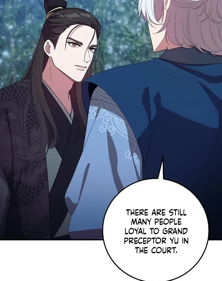 The Lie Chapter 20 page 66 - 