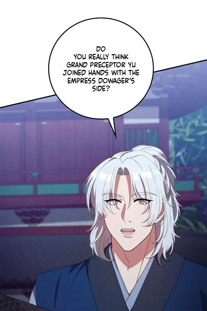 The Lie Chapter 20 page 73 - 