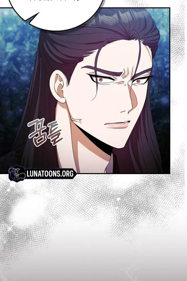 The Lie Chapter 20 page 75 - 
