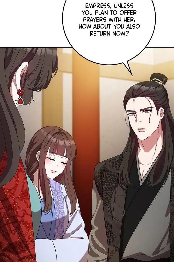 The Lie Chapter 20 page 9 - 