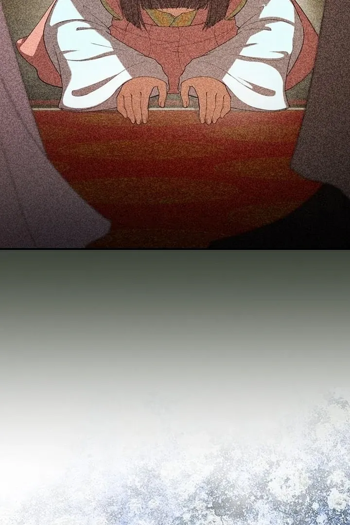 The Lie Chapter 20 page 83 - 
