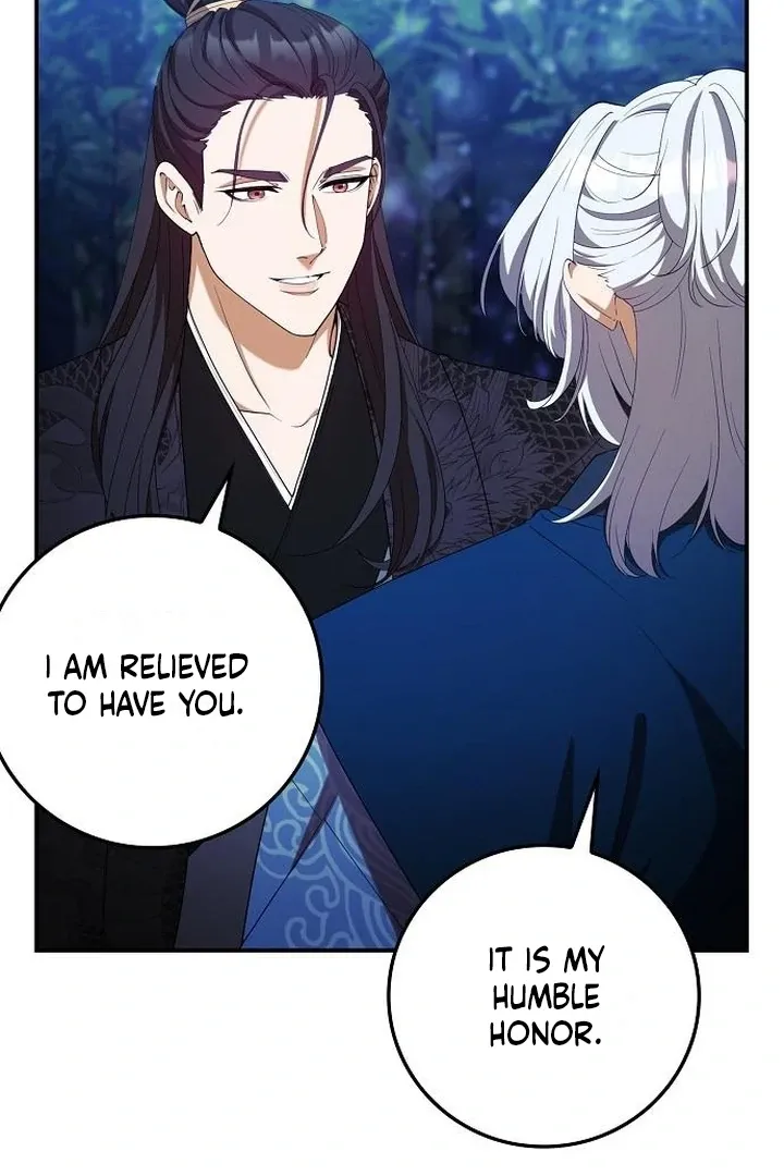 The Lie Chapter 20 page 86 - 