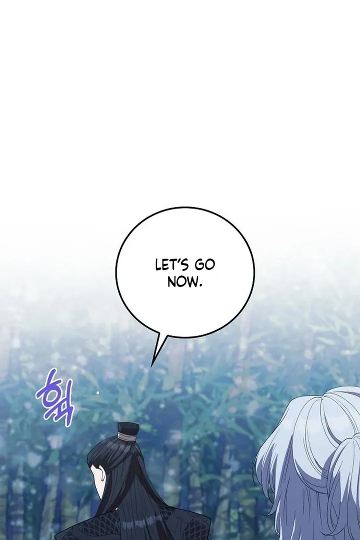 The Lie Chapter 20 page 87 - 
