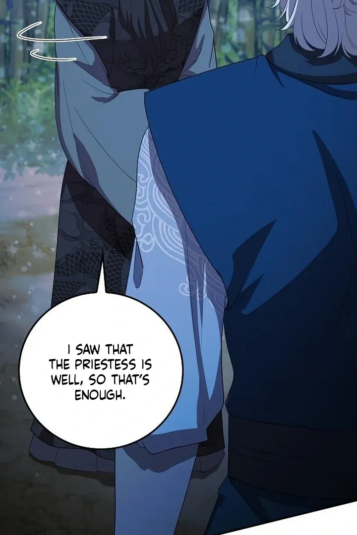 The Lie Chapter 20 page 88 - 
