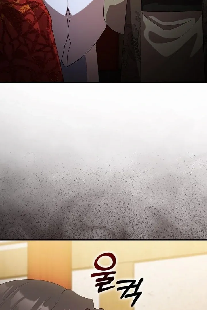 The Lie Chapter 20 page 10 - 