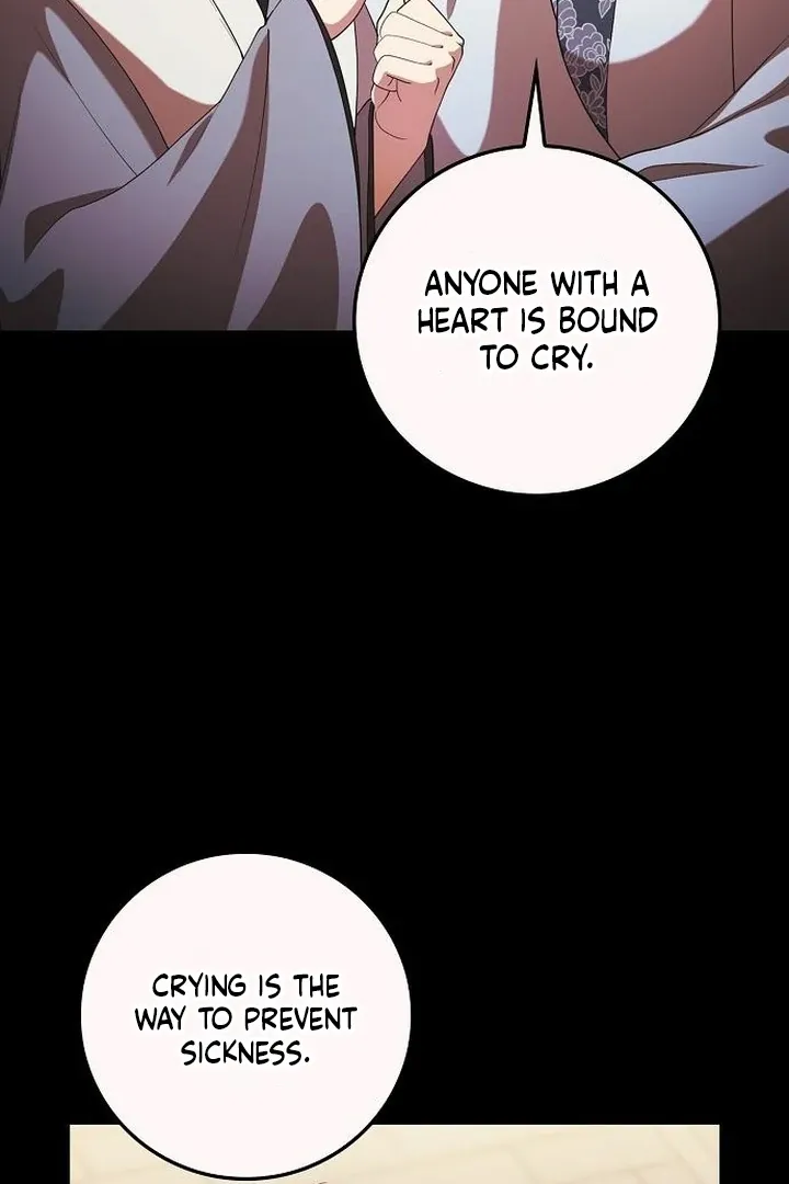 The Lie Chapter 20 page 96 - 