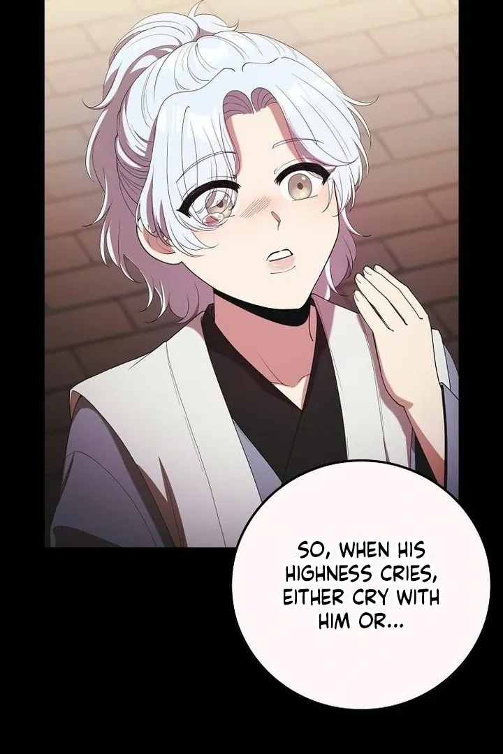 The Lie Chapter 20 page 97 - 