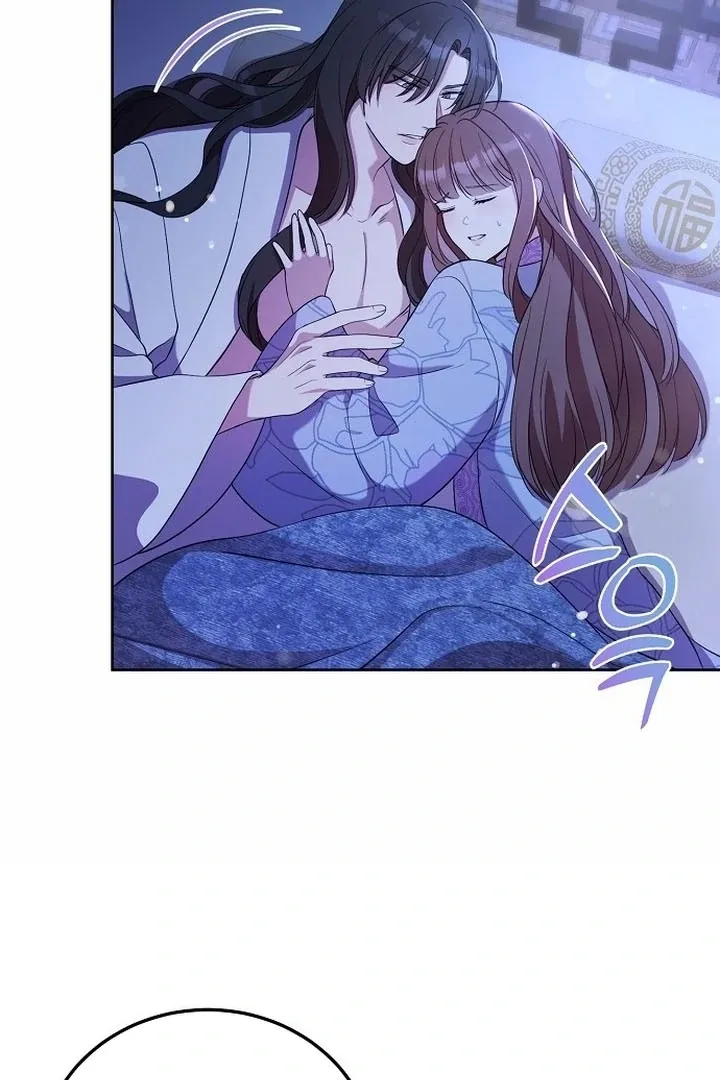 The Lie Chapter 3 page 107 - 