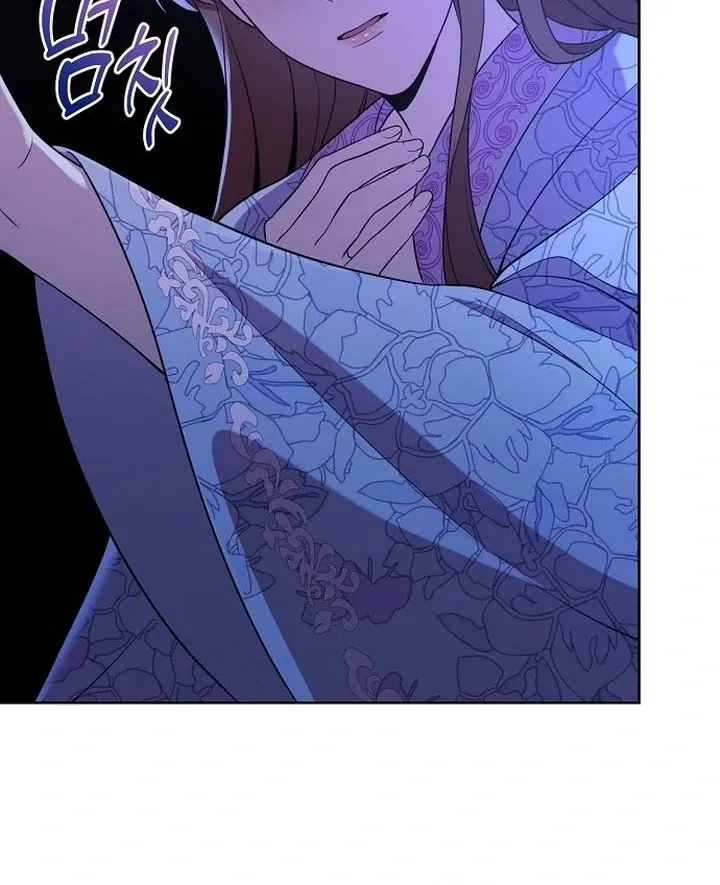 The Lie Chapter 3 page 122 - 