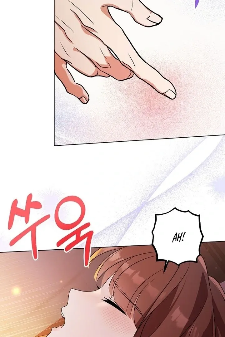 The Lie Chapter 3 page 17 - 
