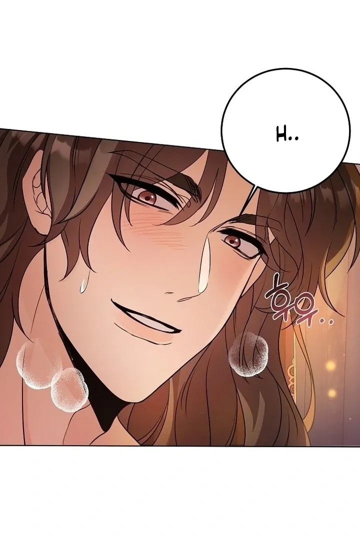 The Lie Chapter 3 page 24 - 