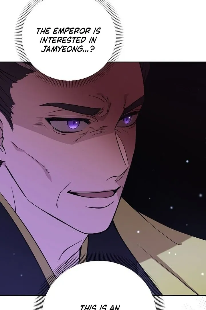 The Lie Chapter 3 page 40 - 