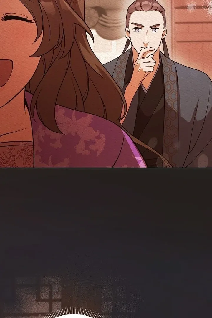 The Lie Chapter 3 page 47 - 