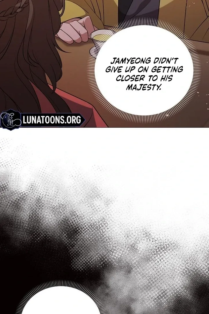 The Lie Chapter 3 page 49 - 
