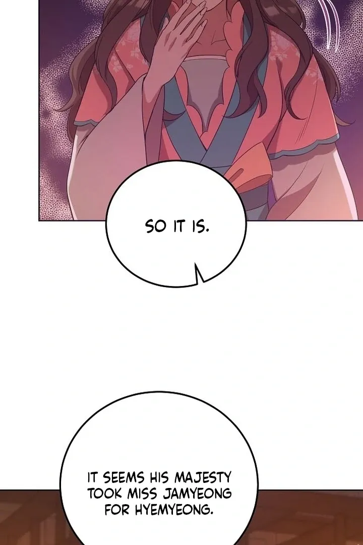 The Lie Chapter 3 page 76 - 