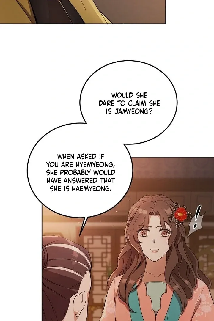 The Lie Chapter 3 page 79 - 