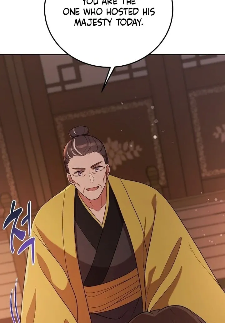 The Lie Chapter 3 page 94 - 