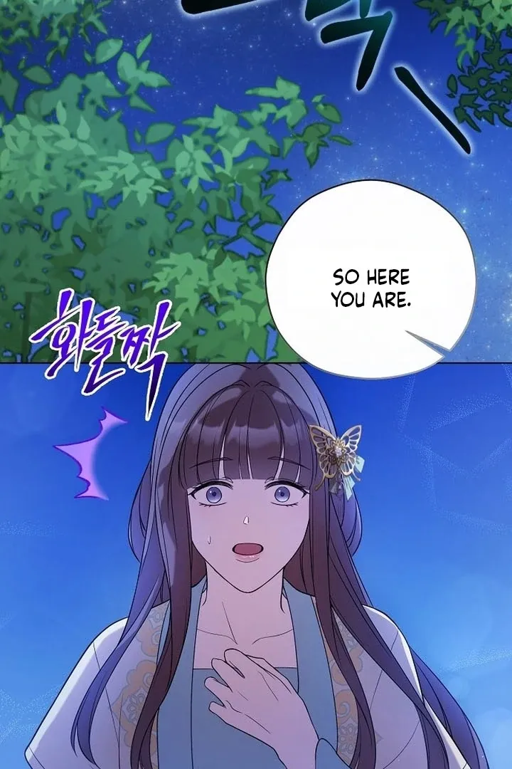 The Lie Chapter 4 page 102 - 