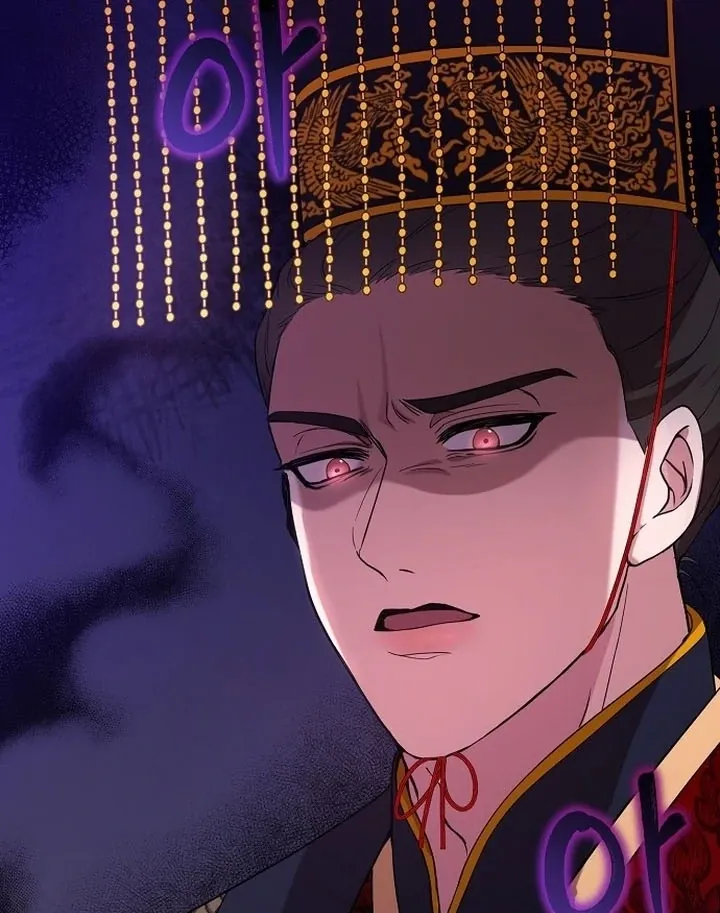 The Lie Chapter 4 page 13 - 