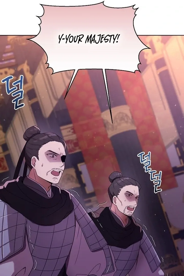 The Lie Chapter 4 page 15 - 