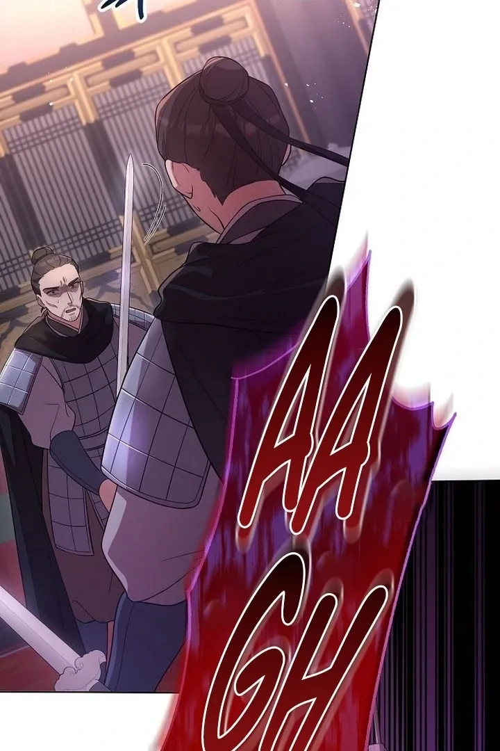 The Lie Chapter 4 page 19 - 