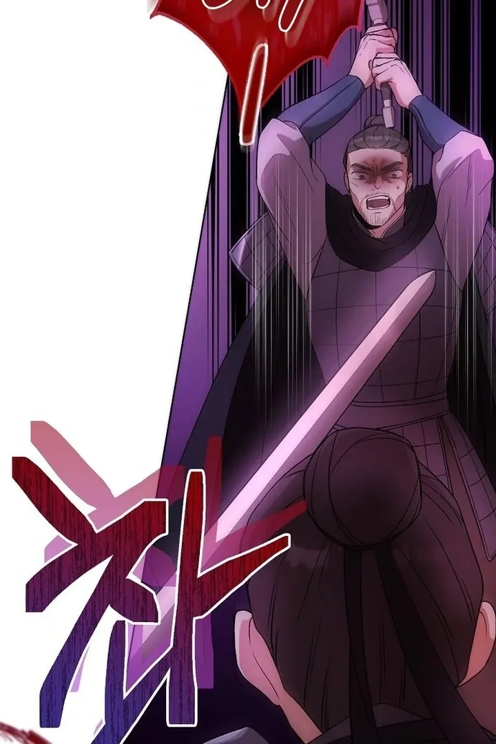 The Lie Chapter 4 page 20 - 