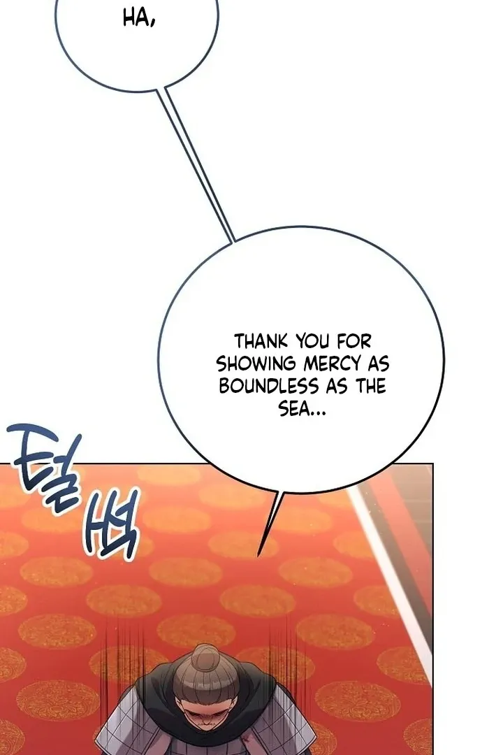 The Lie Chapter 4 page 23 - 