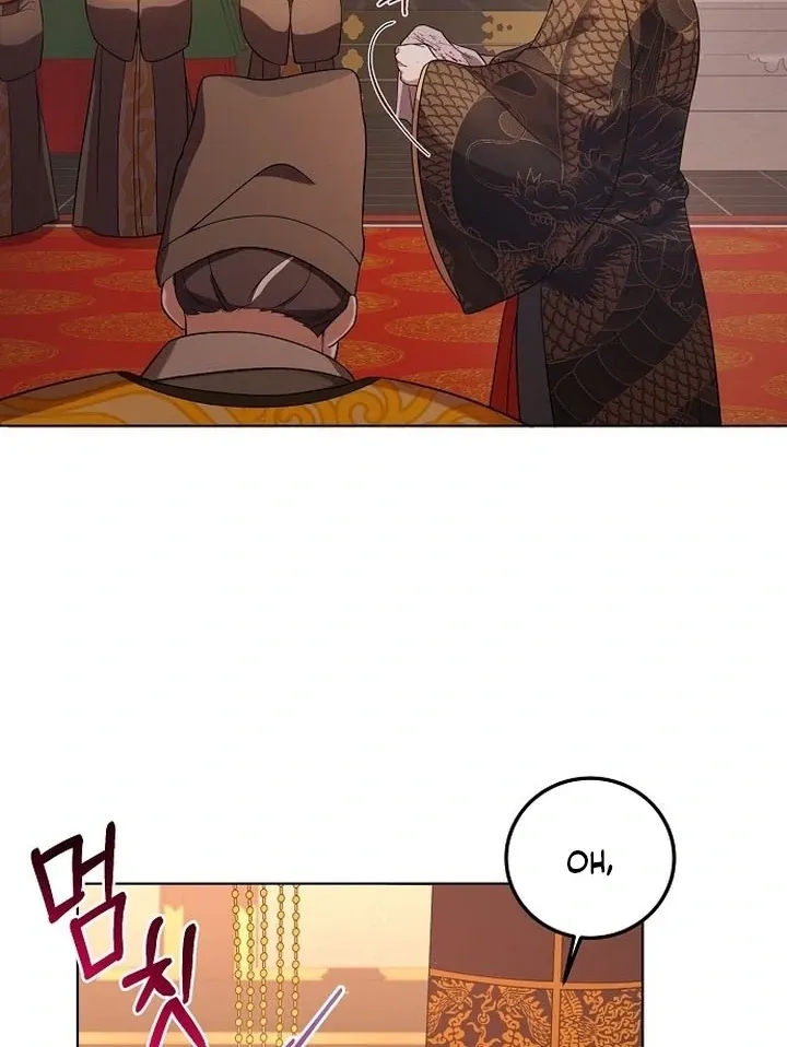 The Lie Chapter 4 page 41 - 