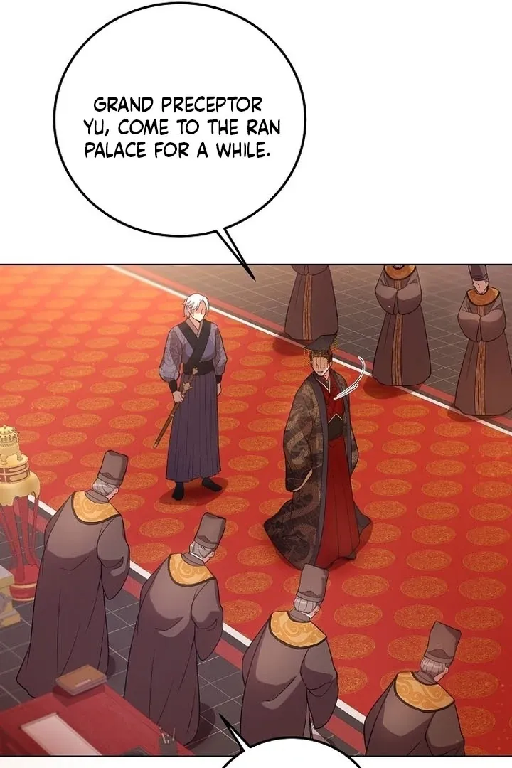 The Lie Chapter 4 page 43 - 