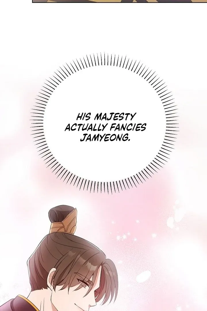 The Lie Chapter 4 page 58 - 