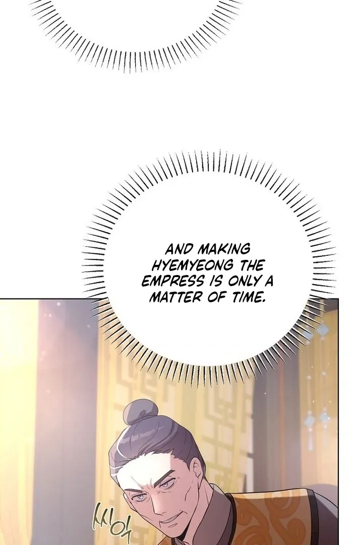 The Lie Chapter 4 page 60 - 