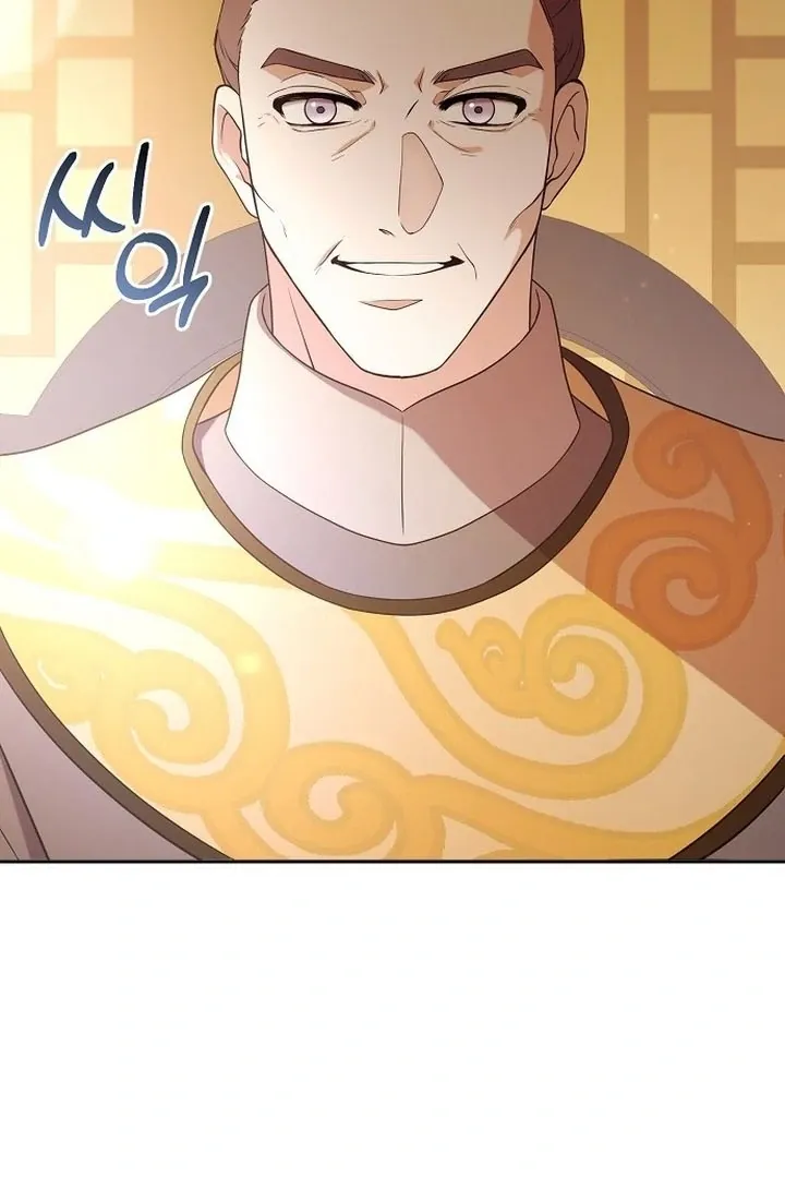 The Lie Chapter 4 page 64 - 