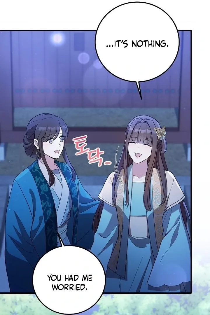 The Lie Chapter 4 page 71 - 