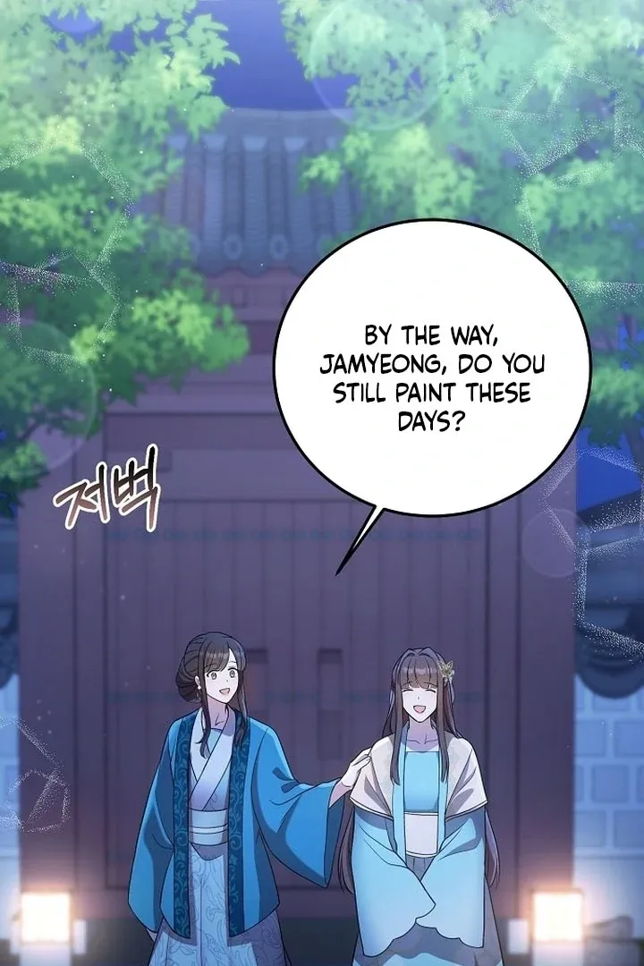 The Lie Chapter 4 page 72 - 