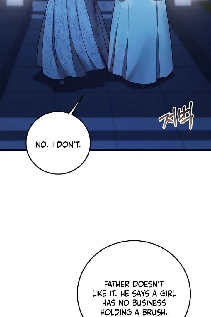 The Lie Chapter 4 page 73 - 