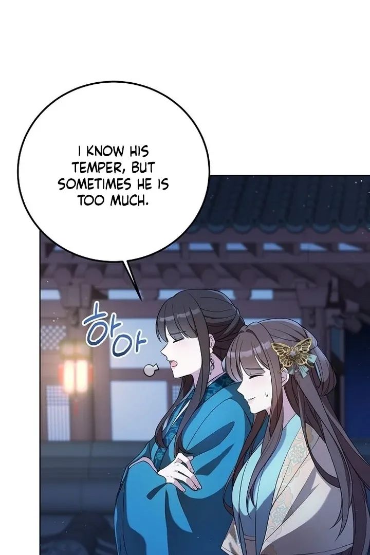 The Lie Chapter 4 page 75 - 